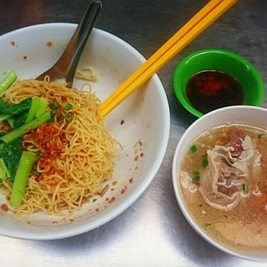 Món ăn- Quán Ăn Yến - Hủ Tiếu Mì Xương Sụn