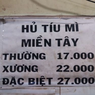 Tổng hợp- Quán Ăn Hủ Tiếu Miền Tây - Cây Trâm