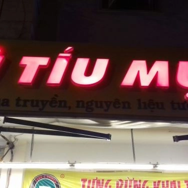Tổng hợp- Quán Ăn Hủ Tiếu Mực - Chung Cư Phan Xích Long