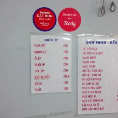 Thực đơn- Quán Ăn Ánh Minh - Hủ Tiếu Mực Ánh Minh
