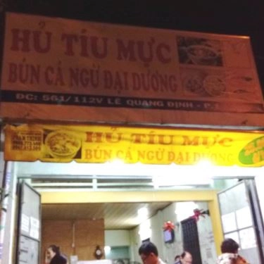 Tổng hợp- Quán Ăn Hủ Tiếu Mực & Bún Cá Ngừ Đại Dương