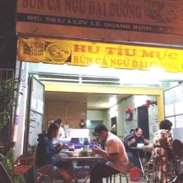 Tổng hợp- Quán Ăn Hủ Tiếu Mực & Bún Cá Ngừ Đại Dương