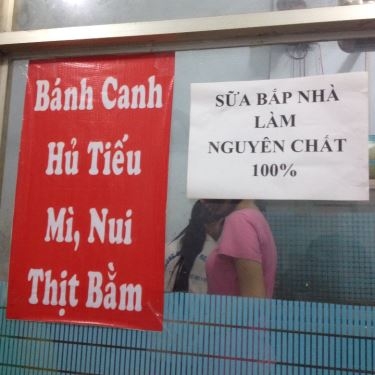Tổng hợp- Quán Ăn Hủ Tiếu Mực Hai Râu