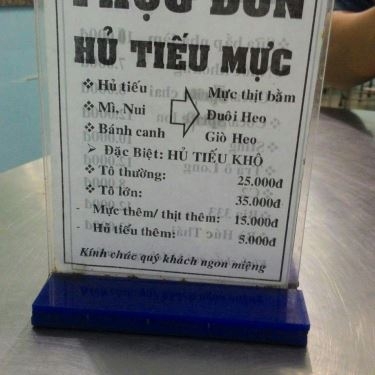 Thực đơn- Quán Ăn Hủ Tiếu Mực Hai Râu