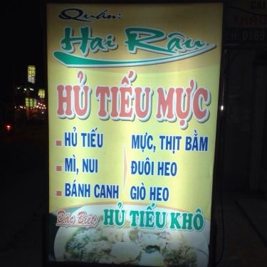 Thực đơn- Quán Ăn Hủ Tiếu Mực Hai Râu