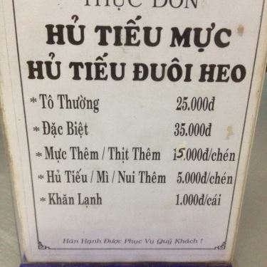 Thực đơn- Quán Ăn Hủ Tiếu Mực Hai Râu
