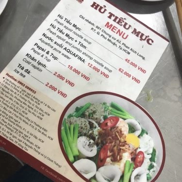Thực đơn- Quán Ăn Hủ Tiếu Mực Ngũ Gia