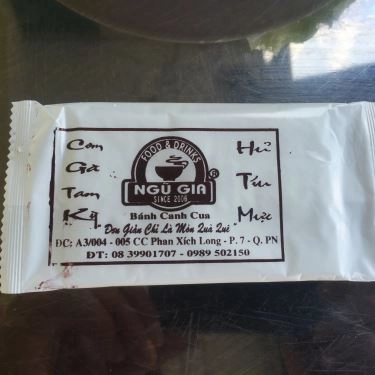 Tổng hợp- Quán Ăn Hủ Tiếu Mực Ngũ Gia