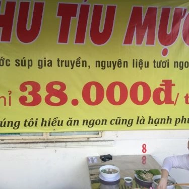 Thực đơn- Quán Ăn Hủ Tiếu Mực Ngũ Gia
