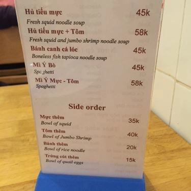 Tổng hợp- Quán Ăn Hủ Tiếu Mực Ông Già Cali - Nguyễn Đình Chiểu