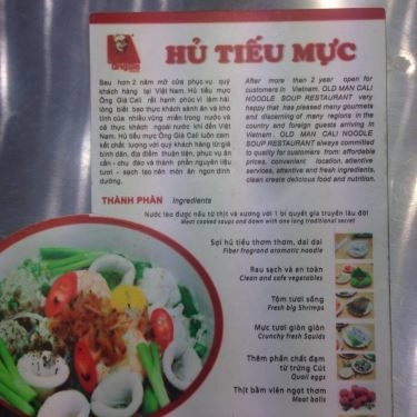 Thực đơn- Quán Ăn Hủ Tiếu Mực Ông Già Cali - Tân Sơn Nhì