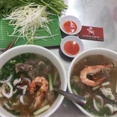 Món ăn- Quán Ăn Hủ Tiếu Mực Tư Hường