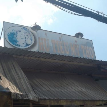 Tổng hợp- Quán Ăn Hủ Tiếu Mỹ Tho
