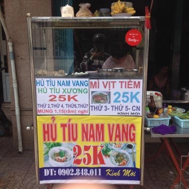 Không gian- Quán Ăn Hủ Tiếu Nam Vang & Mì Vịt Tiềm - Phan Văn Khoẻ