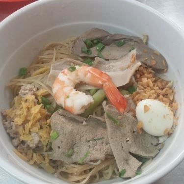 Món ăn- Quán Ăn Hủ Tiếu Nam Vang - Nguyễn Thị Minh Khai