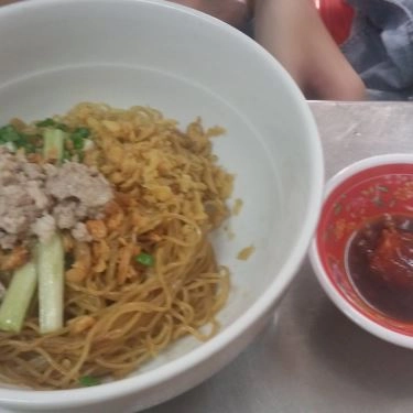 Món ăn- Quán Ăn Hủ Tiếu Nam Vang - Nguyễn Thị Minh Khai