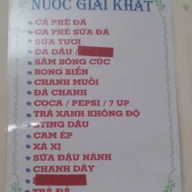 Thực đơn- Quán Ăn Hủ Tiếu Nam Vang - Nguyễn Thị Minh Khai