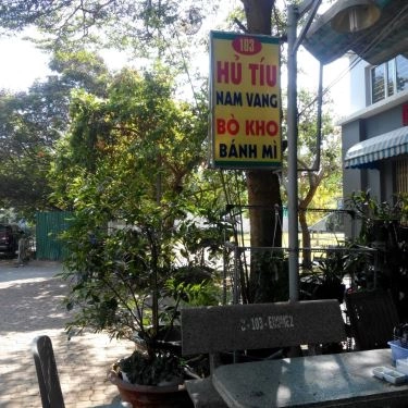 Tổng hợp- Quán Ăn Hủ Tiếu Nam Vang - Chung Cư Ehome 2
