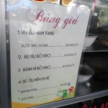 Thực đơn- Quán Ăn Hủ Tiếu Nam Vang - Chung Cư Ehome 2