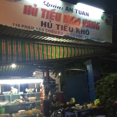 Không gian- Quán Ăn An Tuấn - Hủ Tiếu Nam Vang