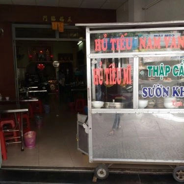 Tổng hợp- Quán Ăn Hủ Tiếu Nam Vang - Bình Phú