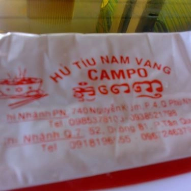 Tổng hợp- Quán Ăn Hủ Tiếu Nam Vang Campo - Nguyễn Kiệm