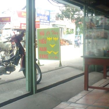 Không gian- Quán Ăn Cô Thủy - Hủ Tiếu Nam Vang