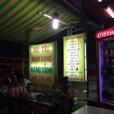 Thực đơn- Quán Ăn Hủ Tiếu Nam Vang Hàng Xanh - Điện Biên Phủ