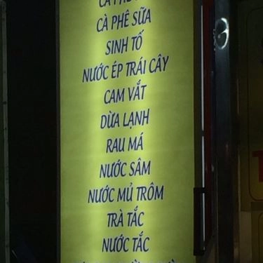 Thực đơn- Quán Ăn Hủ Tiếu Nam Vang Hàng Xanh - Điện Biên Phủ