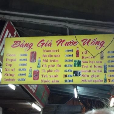Thực đơn- Quán Ăn Hủ Tiếu Nam Vang Hàng Xanh - Điện Biên Phủ