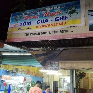 Tổng hợp- Quán Ăn Hồng Phát 2 - Hủ Tiếu Nam Vang