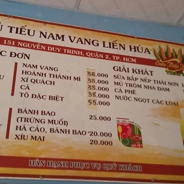 Thực đơn- Quán Ăn Liến Húa - Hủ Tiếu Nam Vang - Nguyễn Duy Trinh
