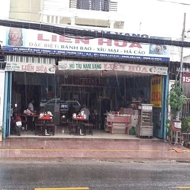 Không gian- Quán Ăn Liến Húa - Hủ Tiếu Nam Vang - Nguyễn Duy Trinh