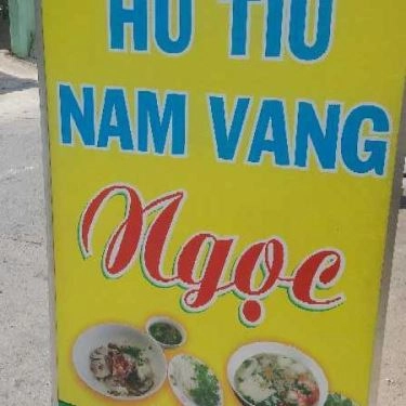 Tổng hợp- Quán Ăn Ngọc - Hủ Tiếu Nam Vang - Đường Số 1A
