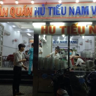 Tổng hợp- Quán Ăn Hủ Tiếu Nam Vang Nhân Quán - Âu Dương Lân