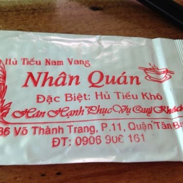 Tổng hợp- Quán Ăn Hủ Tiếu Nam Vang Nhân Quán - Võ Thành Trang