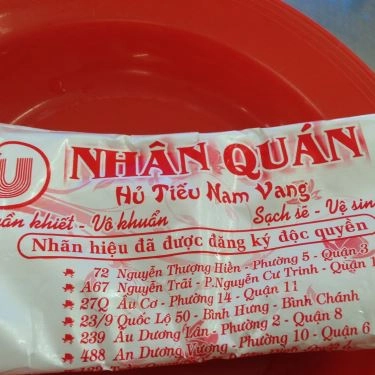 Tổng hợp- Quán Ăn Hủ Tiếu Nam Vang Nhân Quán - Nguyễn Thị Minh Khai