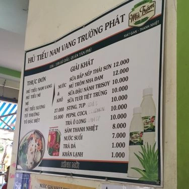Thực đơn- Quán Ăn Hủ Tiếu Nam Vang Trường Phát