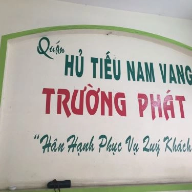Tổng hợp- Quán Ăn Hủ Tiếu Nam Vang Trường Phát