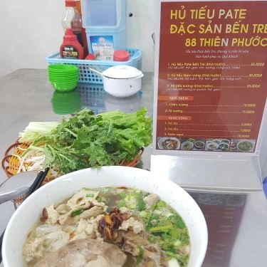 Món ăn- Quán Ăn Hủ Tiếu Pate