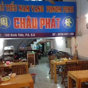 Không gian- Quán Ăn Châu Phát - Hủ Tiếu Phnom Penh