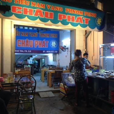 Không gian- Quán Ăn Châu Phát - Hủ Tiếu Phnom Penh