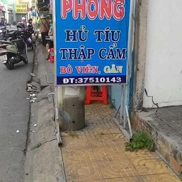 Không gian- Quán Ăn Hủ Tiếu Phong