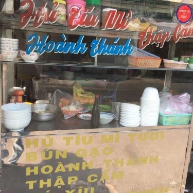 Tổng hợp- Quán Ăn Hủ Tiếu Phong Ký - Kinh Dương Vương