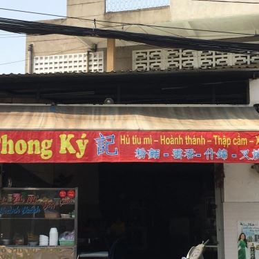Tổng hợp- Quán Ăn Hủ Tiếu Phong Ký - Kinh Dương Vương