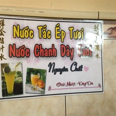 Tổng hợp- Quán Ăn Phước Vinh - Hủ Tiếu Sa Tế Nai