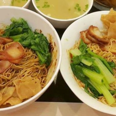 Món ăn- Quán Ăn Hủ Tiếu - Mì Xíu Phương