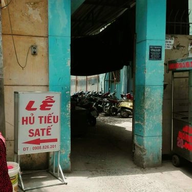 Tổng hợp- Quán Ăn Hủ Tiếu Sa Tế Ông Lễ