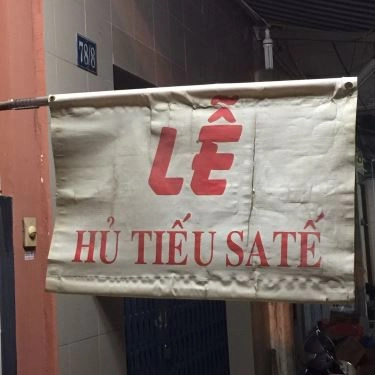Tổng hợp- Quán Ăn Hủ Tiếu Sa Tế Ông Lễ