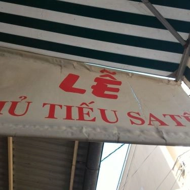Tổng hợp- Quán Ăn Hủ Tiếu Sa Tế Ông Lễ